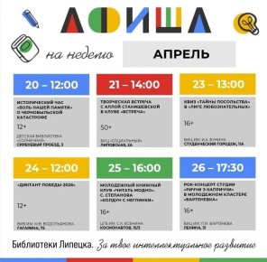 ����� ����������� � ����������� ������� �� ��������� ������