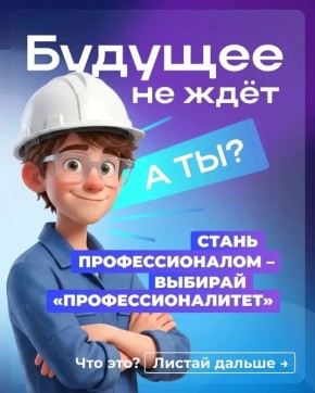 ����� ���������: ���� �������� � ��������� ����� ��������� ���� ��������� ���������� ��� ���, ��� �� ������ � ���