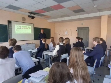 ��������� �� ������ ����� ���������������� ������ �� ����������� � ������ ���������� � ���������� ������������ � ��������������� �� ��������������