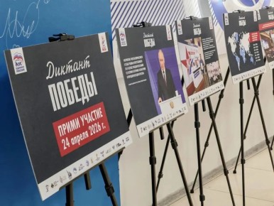 ������ ���������� ������� ������� � ��������� ������� 24 ������