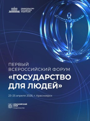 ������ ���������� �� ������ ������������� ����� ������������ ��� �����