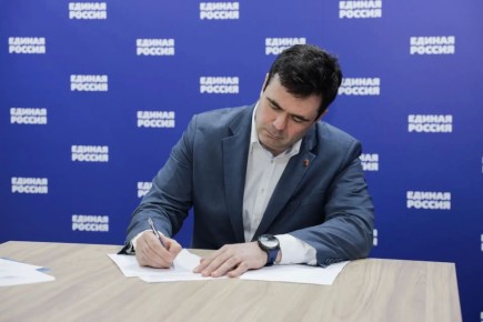 ������ �������� ����� ����������� � ���������