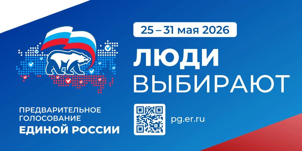 ����� ���������: ������, ������� ��������� ����������� ����������� ��� ������� � ��������������� ����������� ������� ������