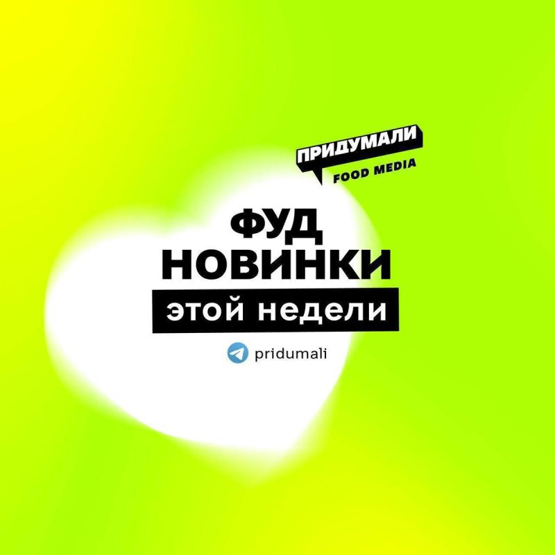����� ���������� ������: ����������� ����� ���� ������