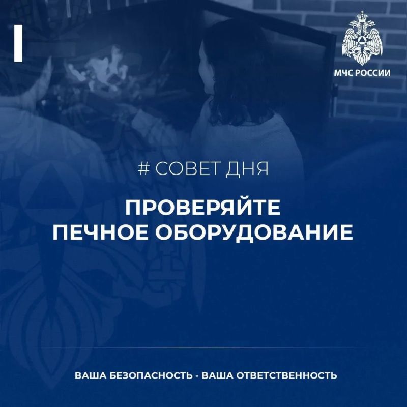 #�������� �� ��� ������: ���������� ������ ������������!