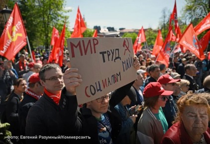 ����� ������� �� ����������� ������� ����������� ������������ ����� � ������