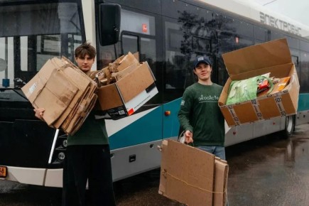 ������ ������ �� �������� �������� ����� ����� �� �����������