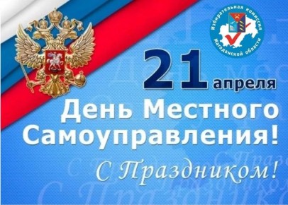 ������������� �������� ����������� ������� ����������� � ���� �������� �������������� ���� ������������� ����������� � ��������� ���������������� ������� ������!