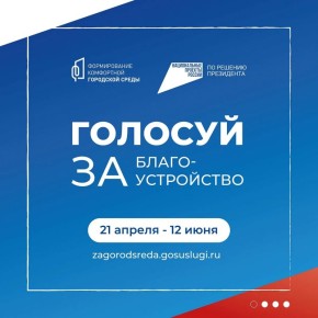 ������� ���������� ����������� �� ������� �� ��������� ������������� ���������� ��������� ������