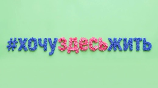 ������������ ����� ��������� � ����������