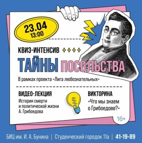 ����-�������� ������ ���������� ��������� ������