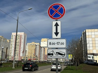 � ������� ������ �������� �� ����������� ������ �������� �� ����� �. ������