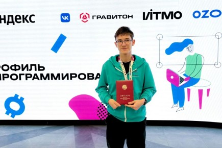 ����� ���������: ���� ��������, ������. �� ���� ������� �������� � ������ �� �������, ������� ������� ������ ������������� �� 16-�� �����