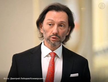 ������� � ����-���������� ����������� �� ��������� �� � �������� �������