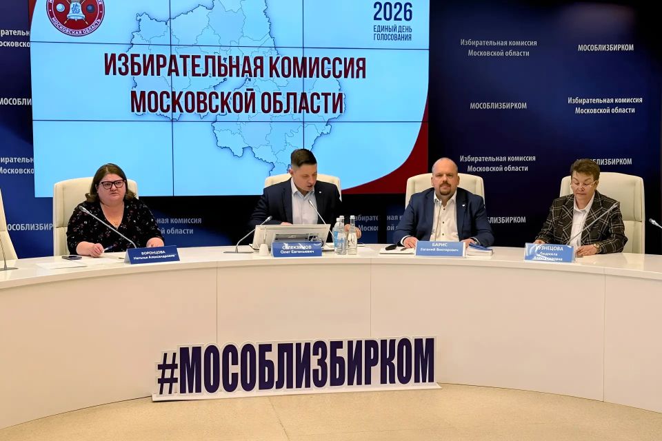 ����������������, ��������� ����������� � ����� ���� ������: ��� ����������� ��������� � �������