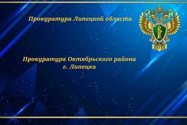 ����������� ������������ ������ �. ������� ���������� ���������� ���������� ������� ��� ������� ����������