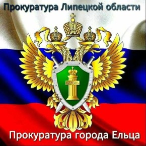 ����������� ����� �������� ����� ����� ��� 600 ������������ �� ��������� ���������� � ����������� �� ������������ ������