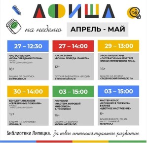 ����� ����������� � ������� �� ��������� ������