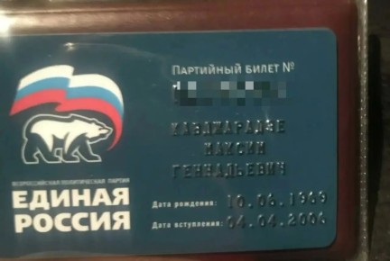 ���� ������ � 2006 ����. � ��������� ������� ��� ����� ����������� ���������