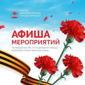 ������� ���������� ����������� �����������, ����������� ��� ������ � �������