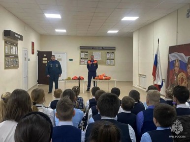 ����� ������������ �� ������� � �������-������ �����