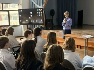 ��������� �� �� ������ �� �������� ������� ������� ���������������� ������ � ��������� �������� � 69 ���������� ������