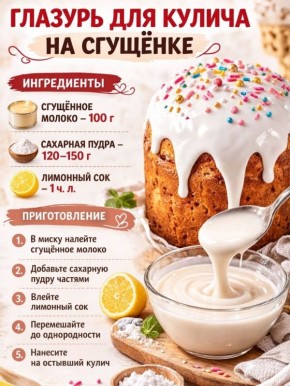 ��������� ������� ��� ������ �� ��������: ������� ���������� ����������