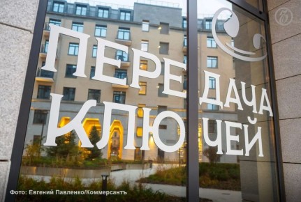 �������� ��� ����� �� �������: ���������� ���������� ������������ �� �������� ������� ���������