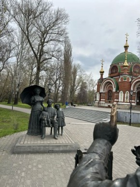 ������ ����!. �����, 29 ������ � �������� �������� ������, ��� ����������� ����� ���� �� +4 �� +9