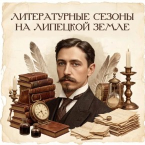 ������������ ����� �� ���������� � ��������� � �� ��������� ������������� ���� ���������� ���������