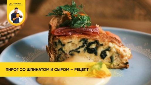 ˸���� � ����������� ����� �� �������� � �����