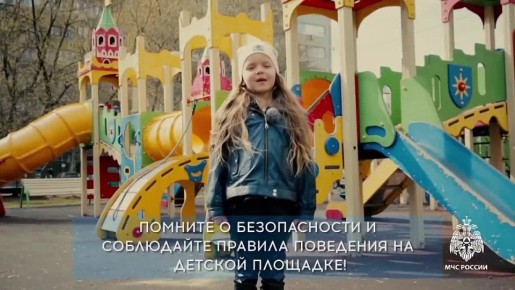 ����� ���������. � ������������ ����� ���� � ������������� �������� ����� �� ������ �������, ����� �� ������� ���������