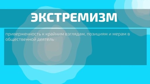 ���������� ��� ������ �� �������� ������� �������������