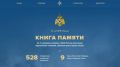 ������ ������ - �������������� ������ � ������ o c���������� ��� ������, �������� ��� ���������� ���������� �����