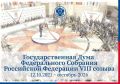 ������ ���� ����������� 19 �������� 2021 ���� �������� � ��������������� �� ��������� �������� �������� �������������� �������� (COVID-19)