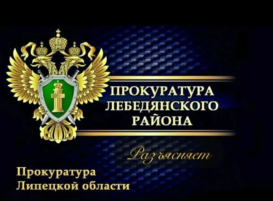 Вынесен приговор по уголовному делу о незаконном изготовлении и ношении оружия