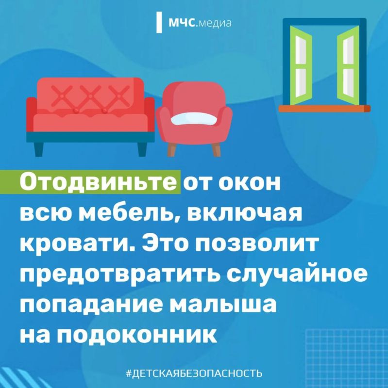 � �������� ���� �� ��������� ���� � �� �� �������� � ������� ������������!