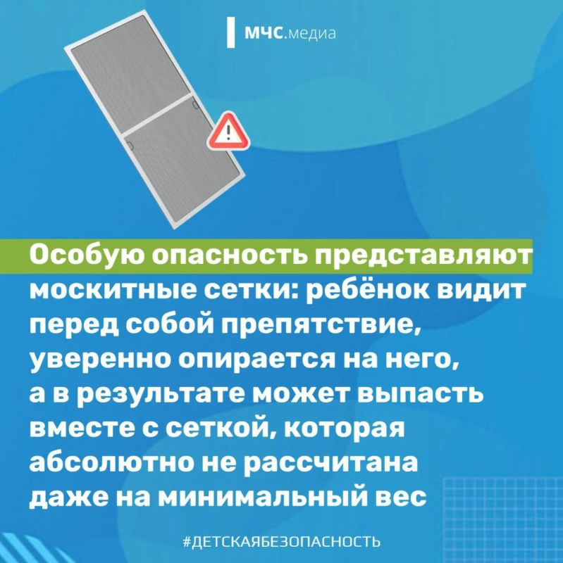 � �������� ���� �� ��������� ���� � �� �� �������� � ������� ������������!
