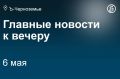 ������� ����� � ��������������� ������ �������� 6 ��� �������� ��� ������������� ��-�� ������������ ������ �� ����� ��������-��������