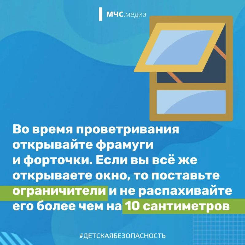 � �������� ���� �� ��������� ���� � �� �� �������� � ������� ������������!