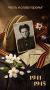 ������� � �������: �������������� ���������� � 9 ��� �������� � ��������