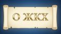 ������ �� ������� �� ����������� ���������������� � ����� ��� ������������