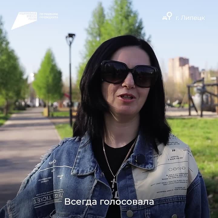 Игорь Артамонов: Вместе сделаем наш регион лучше!
