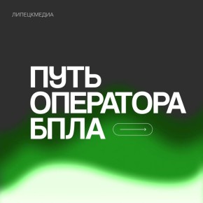 ���� �������������, � ������� ���������� ����������, ��������������� � �������� ������