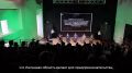 ����� ���������: � ����� ��������� ��� �������� ������� �� ������ �������� ������-������