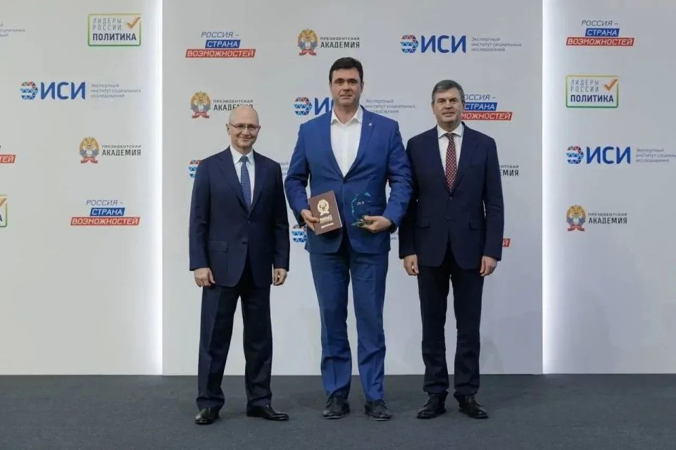 Вице-губернатор Липецкой области Сергей Курбатов и депутат Липецкого Горсовета Екатерина Пинаева стали победителями федерального кадрового конкурса «Лидеры России Вице-губернатор Липецкой области Сергей Курбатов и депутат Липецкого Горсовета Екатерина Пинаева стали победителями федерального кадрового конкурса «Лидеры России