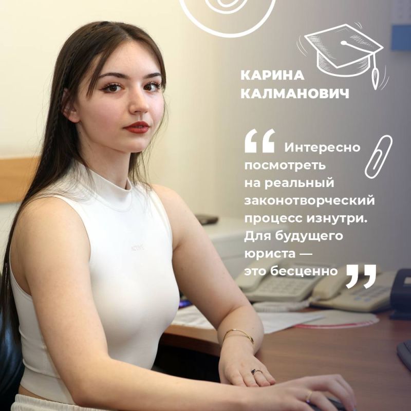 Узнать, как устроен процесс законотворчества изнутри, какие юридические и социально-экономические аспекты учитываются при составлении и принятии региональных законопроектов Узнать, как устроен процесс законотворчества изнутри, какие юридические и социально-экономические аспекты учитываются при составлении и принятии региональных законопроектов