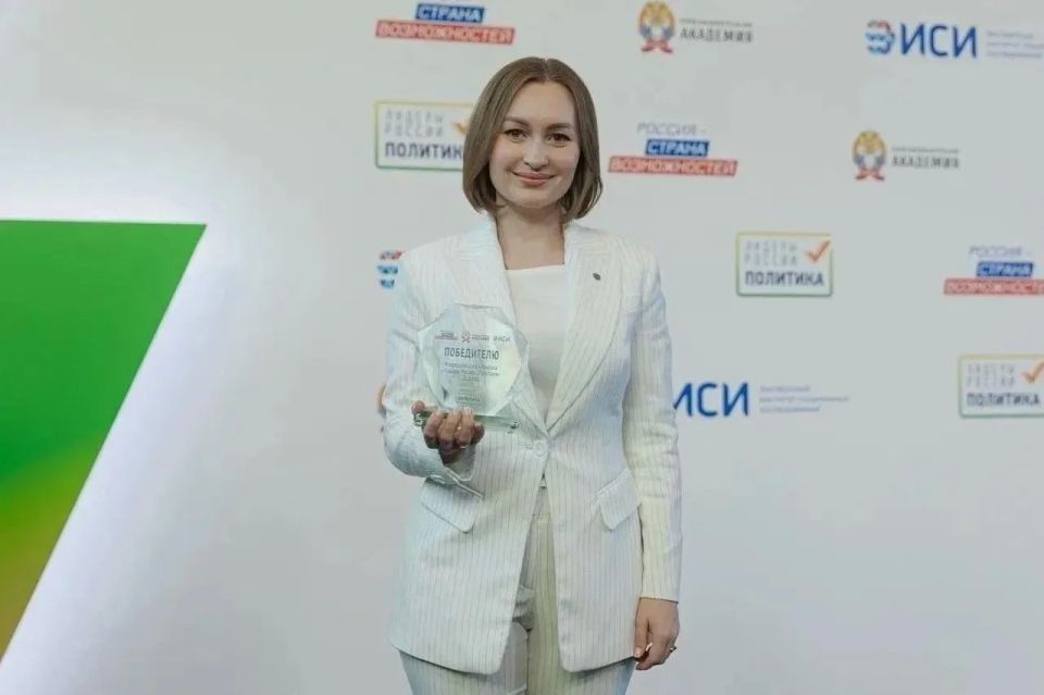 Вице-губернатор Липецкой области Сергей Курбатов и депутат Липецкого горсовета Екатерина Пинаева стали победителями федерального кадрового конкурса «Лидеры России Вице-губернатор Липецкой области Сергей Курбатов и депутат Липецкого горсовета Екатерина Пинаева стали победителями федерального кадрового конкурса «Лидеры России