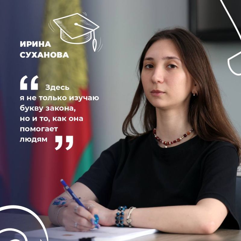 Узнать, как устроен процесс законотворчества изнутри, какие юридические и социально-экономические аспекты учитываются при составлении и принятии региональных законопроектов Узнать, как устроен процесс законотворчества изнутри, какие юридические и социально-экономические аспекты учитываются при составлении и принятии региональных законопроектов