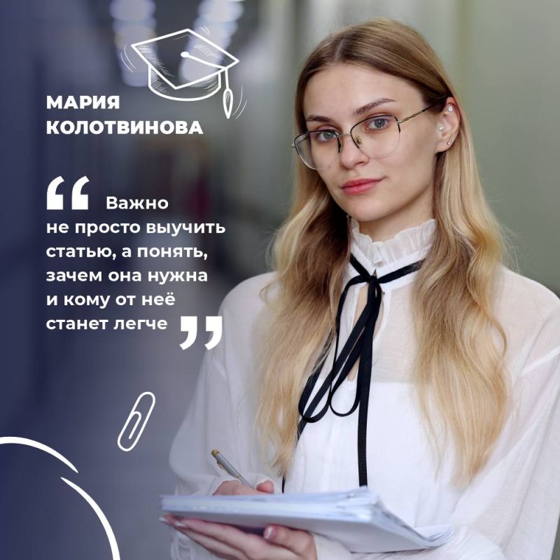 Узнать, как устроен процесс законотворчества изнутри, какие юридические и социально-экономические аспекты учитываются при составлении и принятии региональных законопроектов Узнать, как устроен процесс законотворчества изнутри, какие юридические и социально-экономические аспекты учитываются при составлении и принятии региональных законопроектов